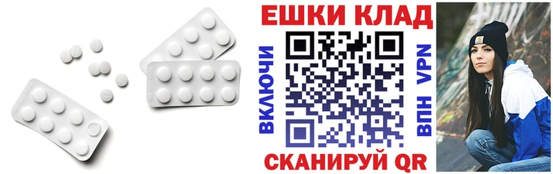 Купить Себеж Ecstasy DUBAI