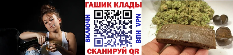 Купить где  Себеж  ГАШ ice o lator 