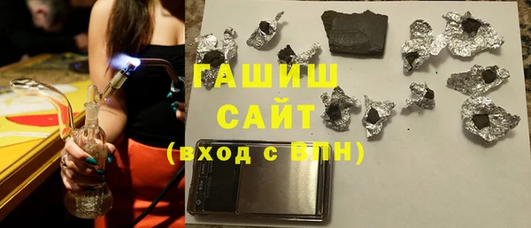 твердый Дмитриев