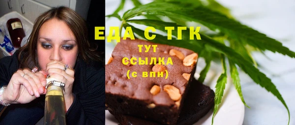 кокаин VHQ Дмитровск