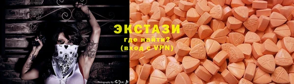 мефедрон мука Дмитров