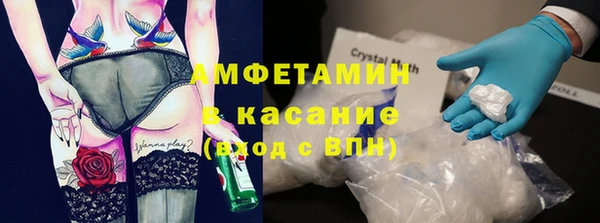 мефедрон мука Дмитров