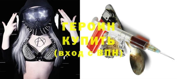 мефедрон мука Дмитров