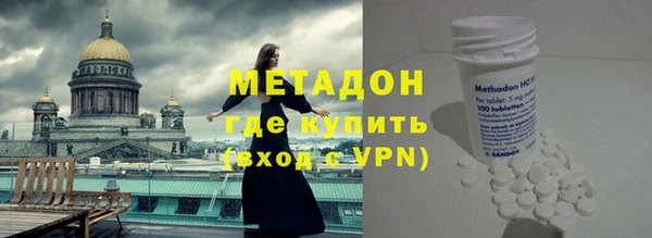 твердый Дмитриев