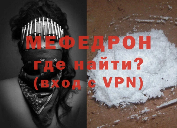 твердый Дмитриев