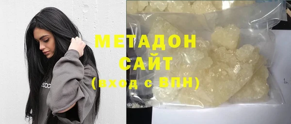 мефедрон мука Дмитров