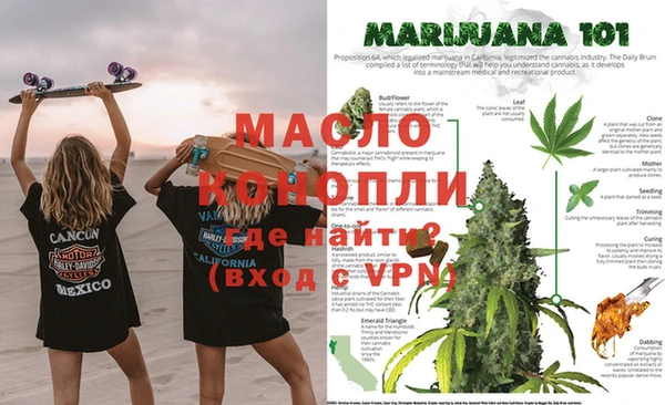 кокаин VHQ Дмитровск