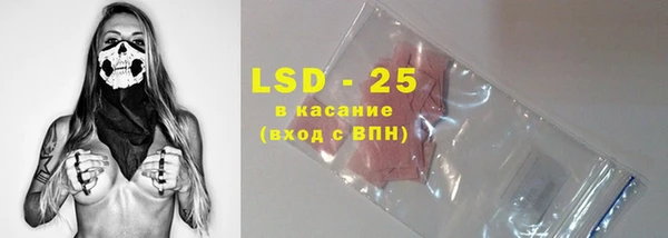 твердый Дмитриев