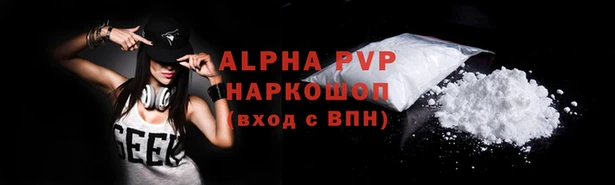 мефедрон мука Дмитров