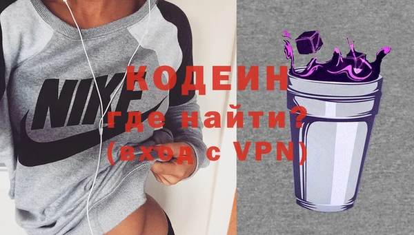 мефедрон мука Дмитров