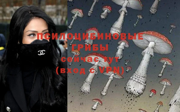 кокаин VHQ Дмитровск