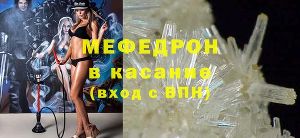 твердый Дмитриев