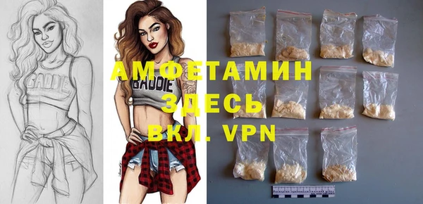 мефедрон мука Дмитров