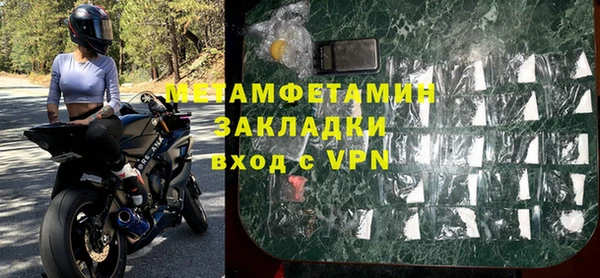 твердый Дмитриев