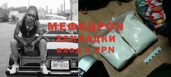 кокаин VHQ Дмитровск