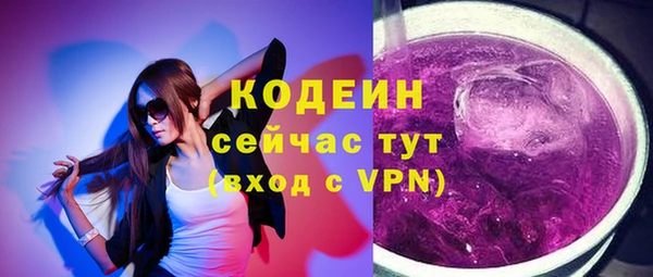 мефедрон мука Дмитров