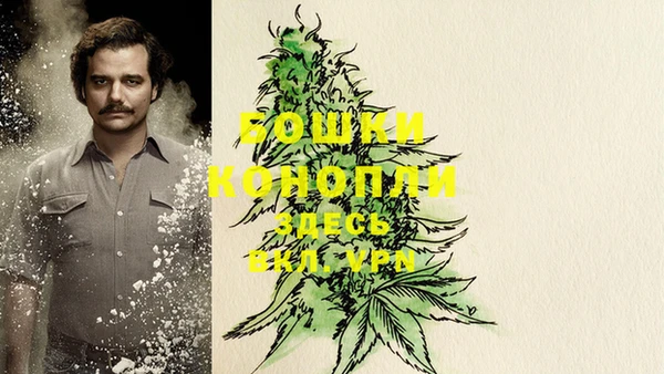 кокаин VHQ Дмитровск